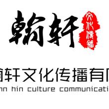 深圳市吸引力文化传播公司 创新展览用品与多元广告代理的领航者